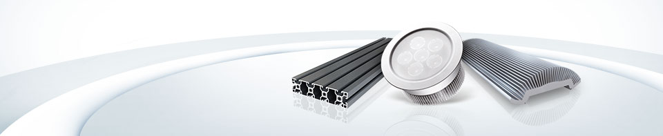 Expérience de produit-Centre de produit-Guangdong Huachang Usine d’Aluminium