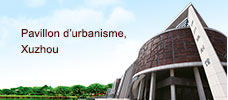 Guangdong Huachang Usine d’Aluminium