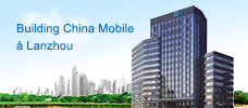 Guangdong Huachang Usine d’Aluminium