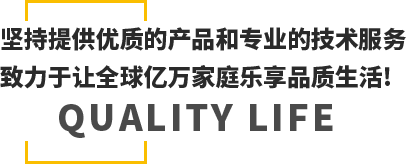9393体育·(中国)官方网站