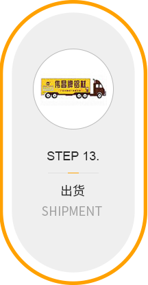 9393体育·(中国)官方网站
