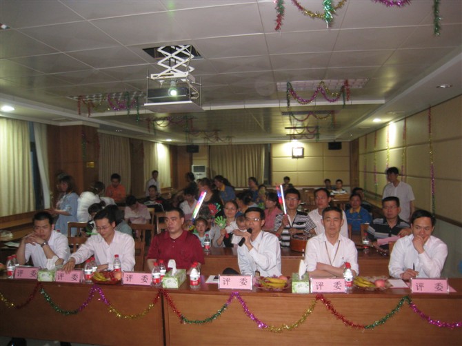 Guangdong Huachang Group Co., Ltd.