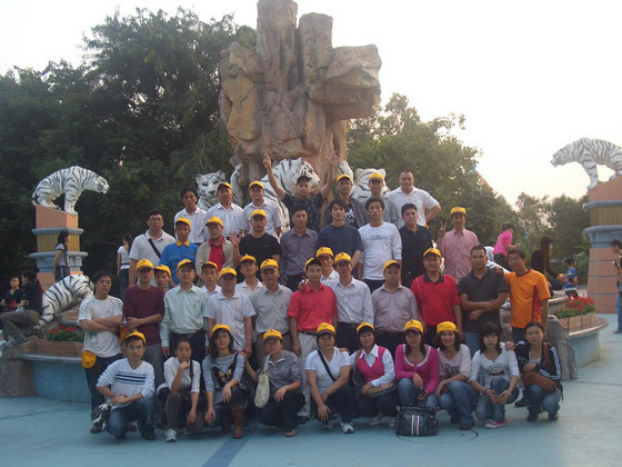 2008长隆欢喜天下旅游