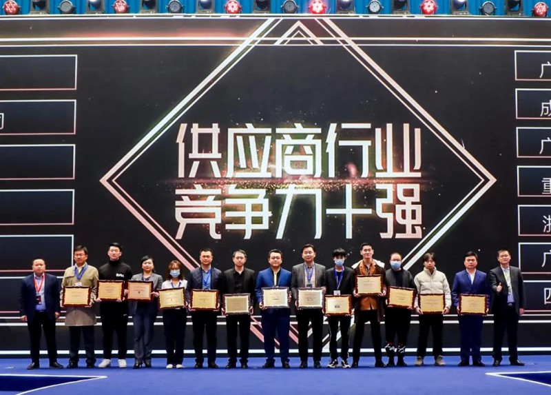 9393体育铝业再度连任中国房地产供应商竞争力十强