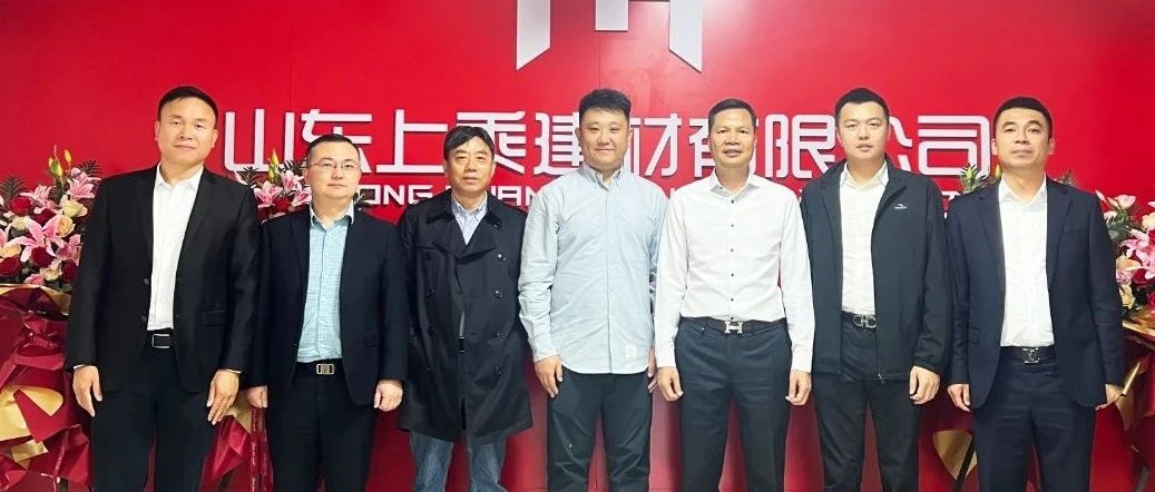 董事长率队亲征市场，，，，提效赋能开启新征程！
