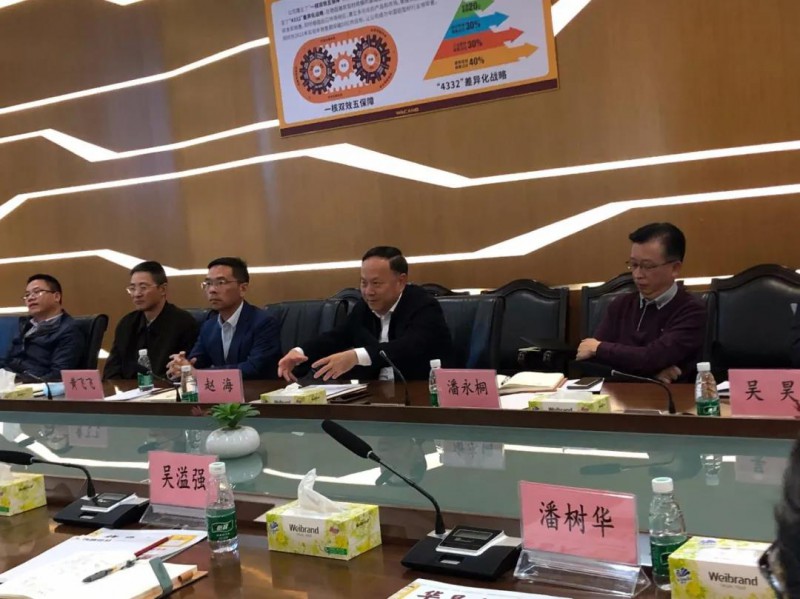 佛山市政府赵海副市长一行莅临9393体育铝业指导事情