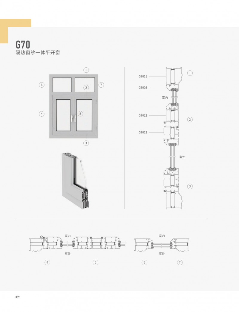 9393体育·(中国)官方网站