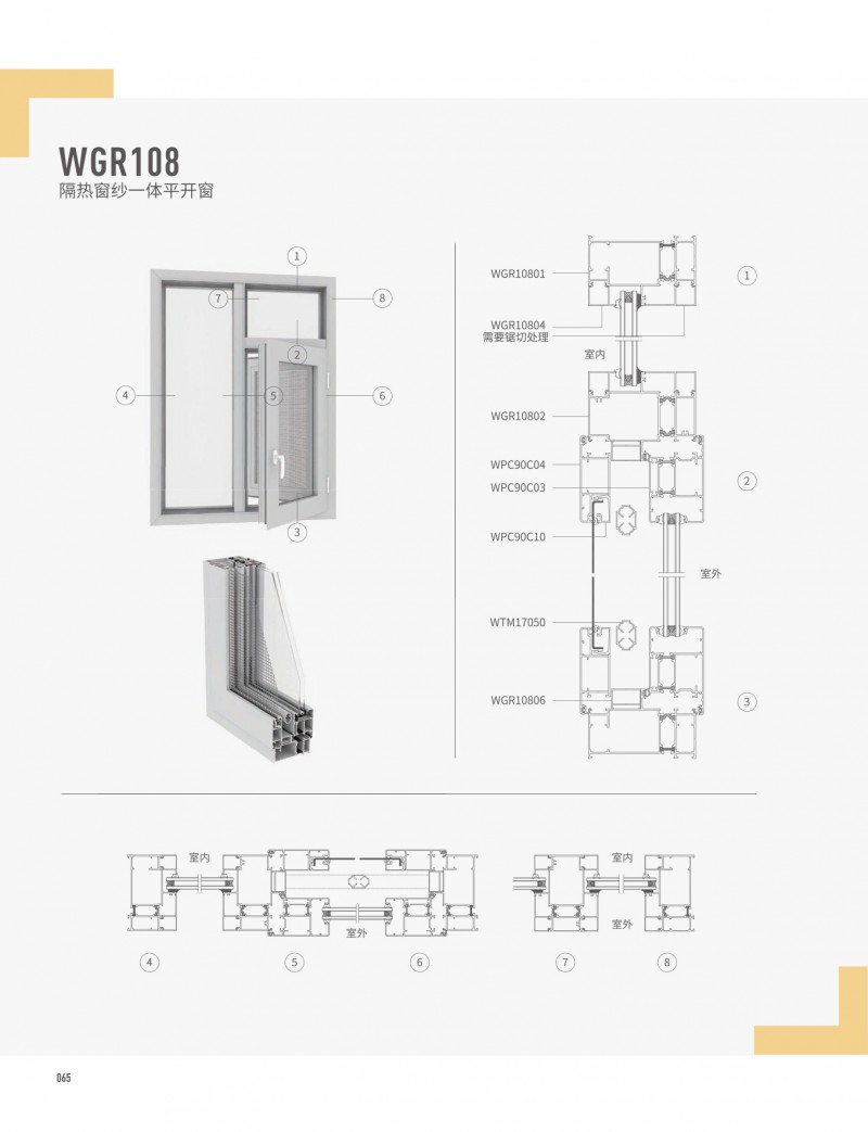 9393体育·(中国)官方网站