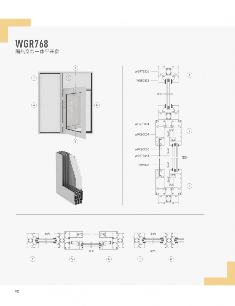 9393体育·(中国)官方网站