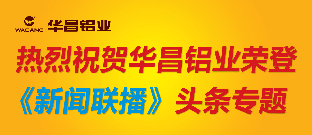 9393体育·(中国)官方网站