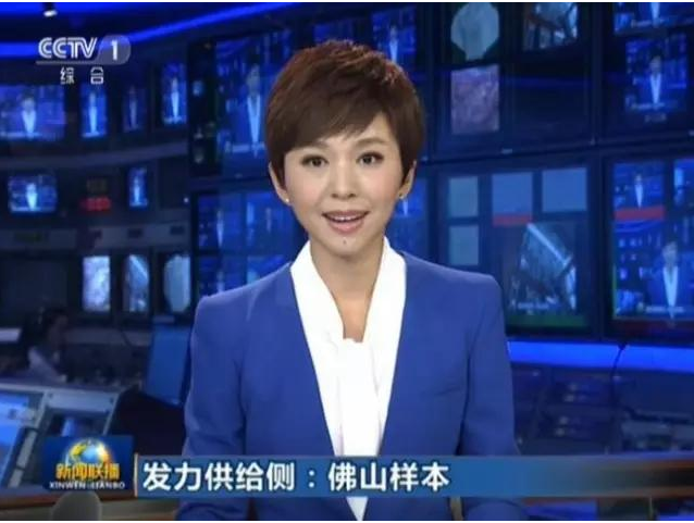 9393体育·(中国)官方网站