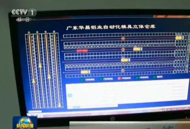 9393体育·(中国)官方网站