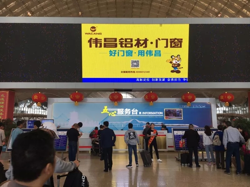 9393体育·(中国)官方网站
