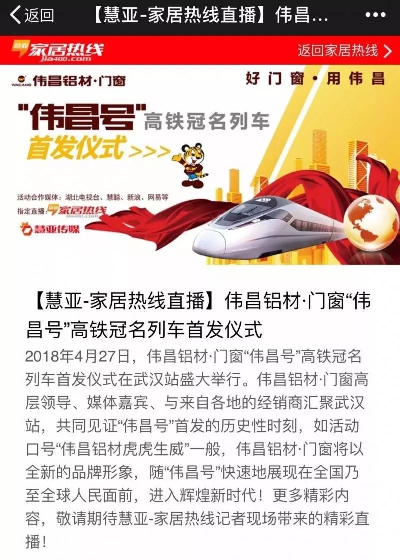 9393体育·(中国)官方网站