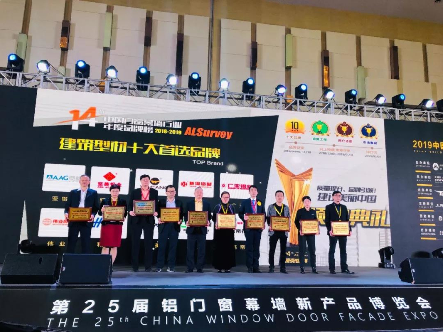 9393体育·(中国)官方网站