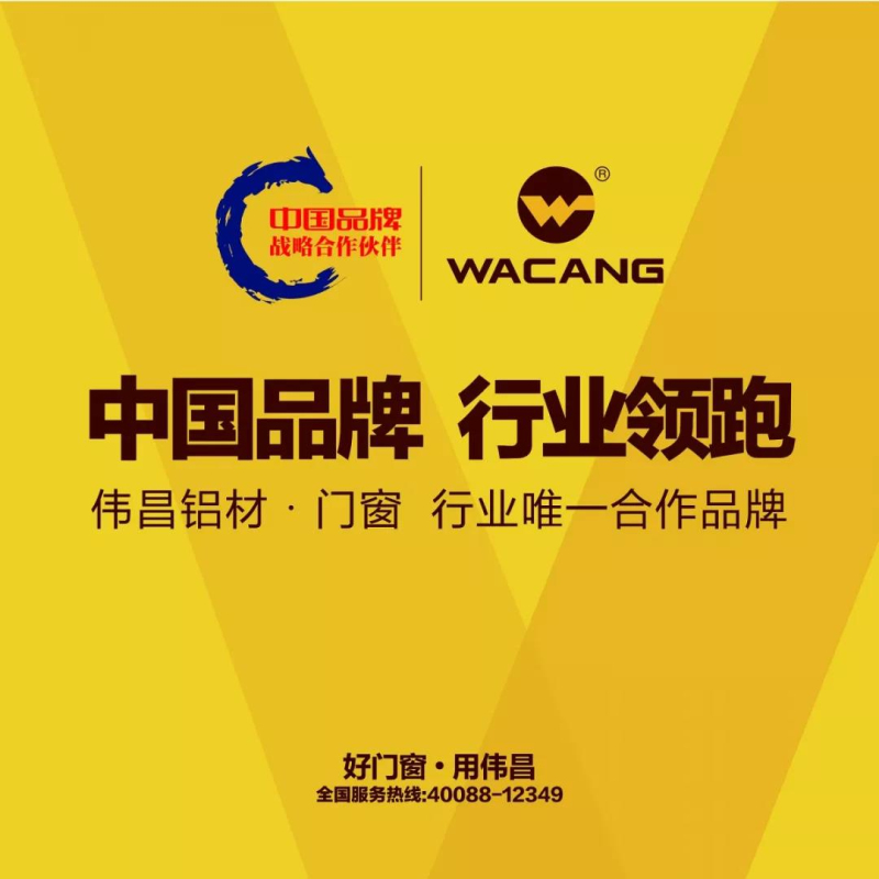 9393体育·(中国)官方网站