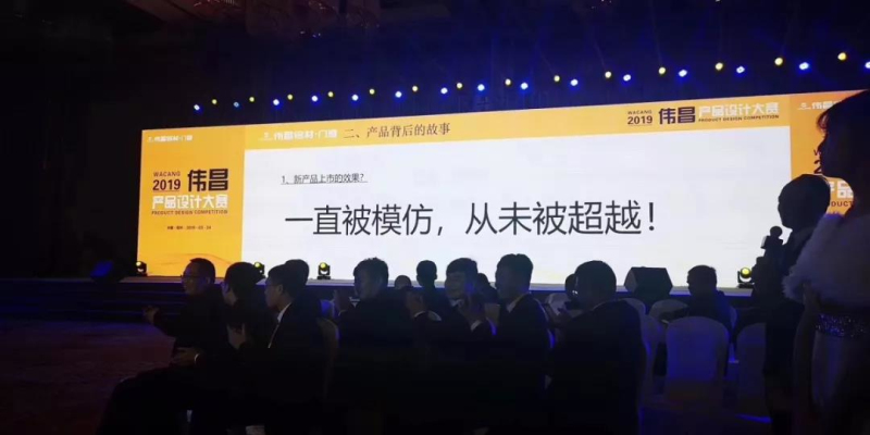 9393体育·(中国)官方网站