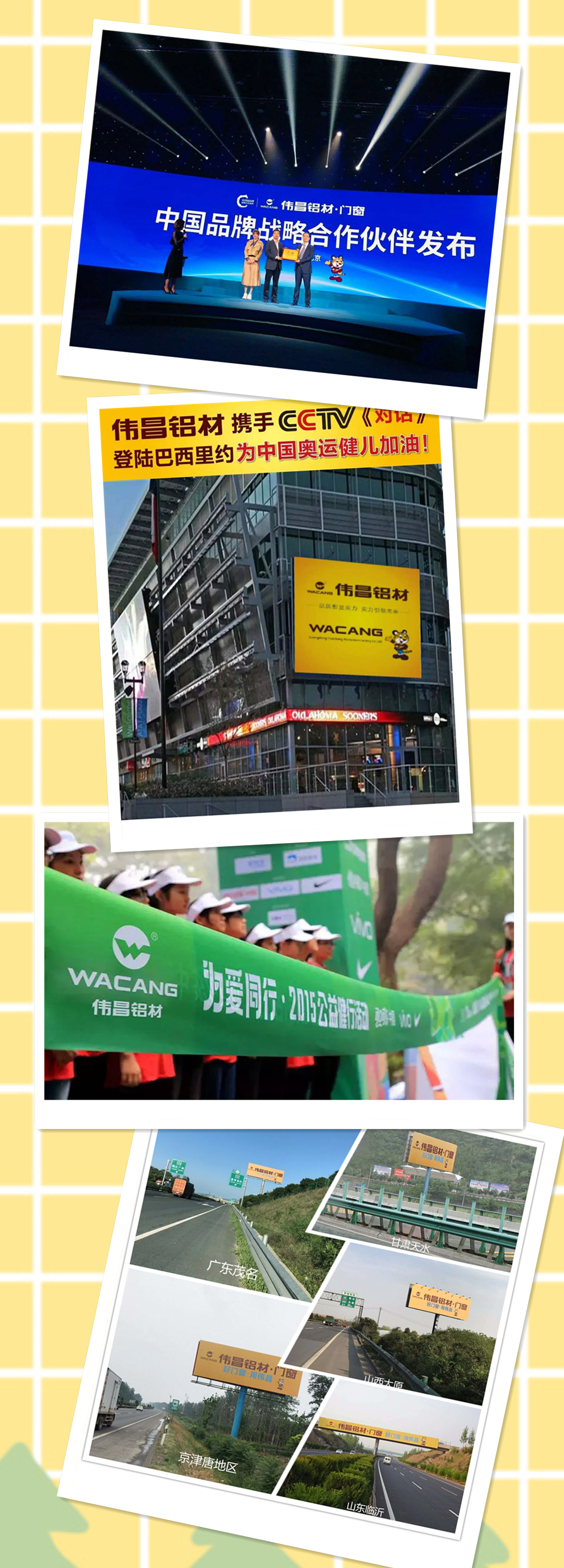 9393体育·(中国)官方网站