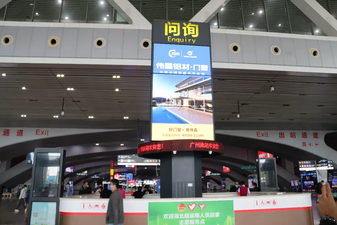 9393体育·(中国)官方网站