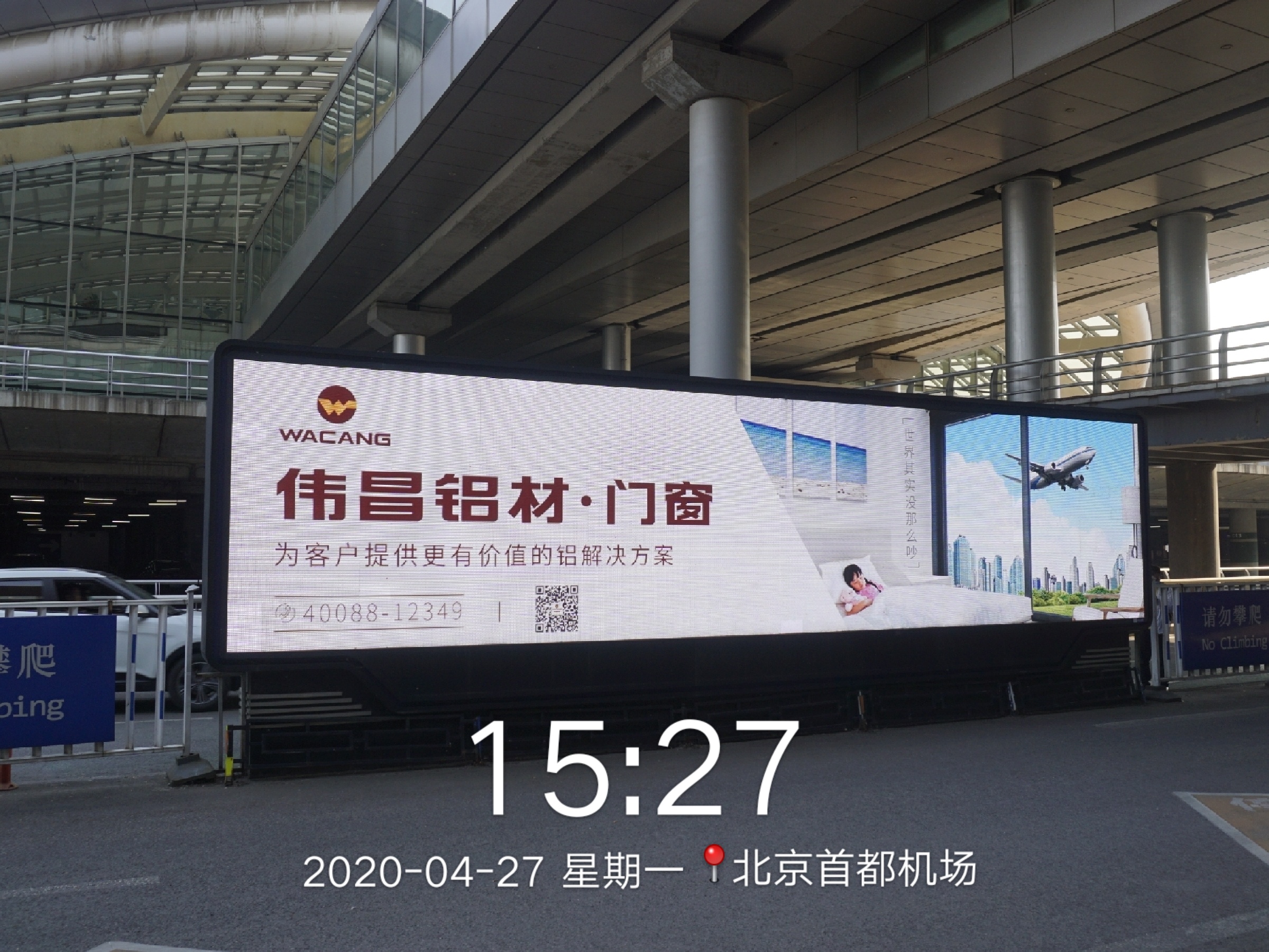 9393体育·(中国)官方网站
