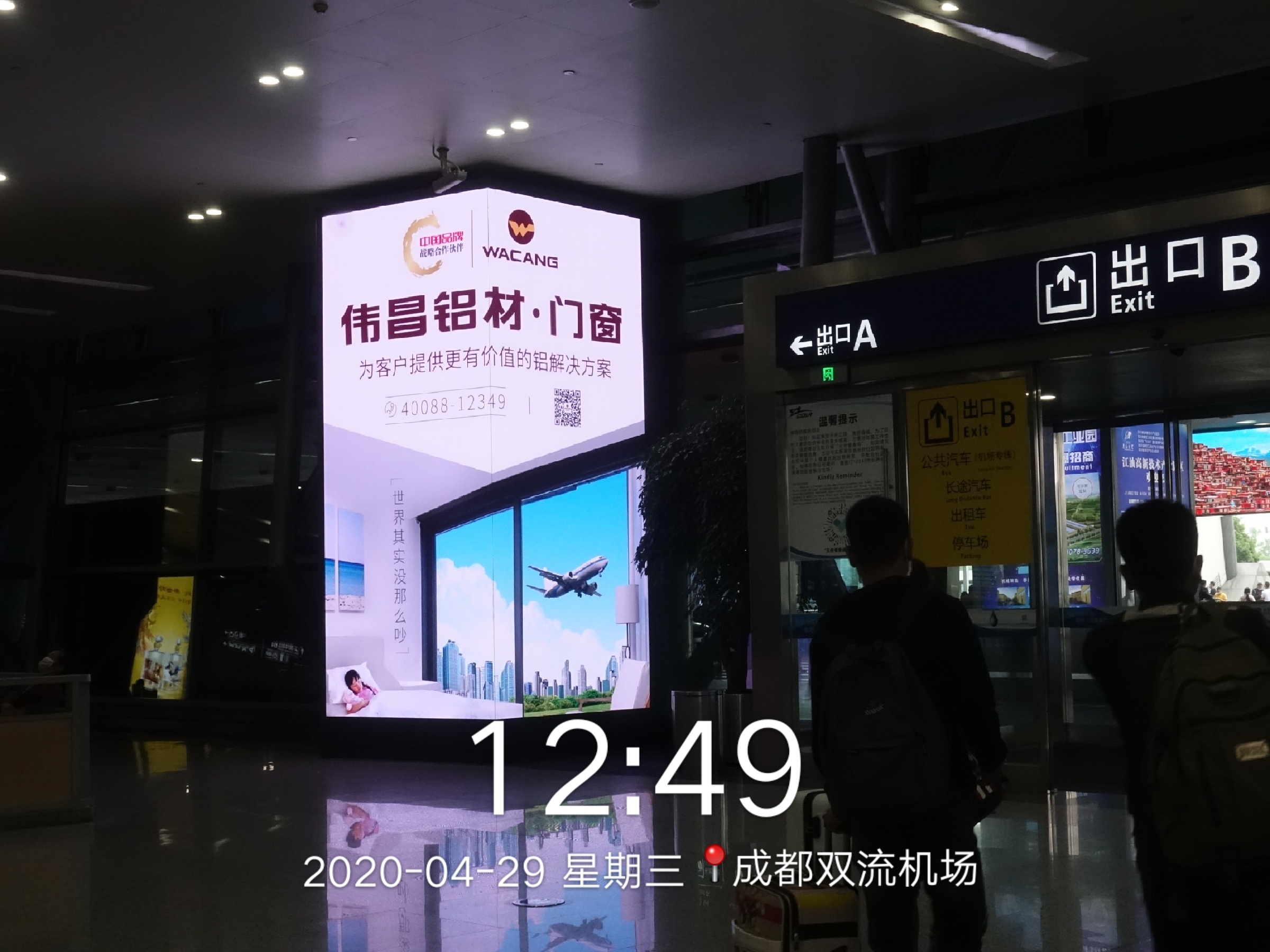 9393体育·(中国)官方网站