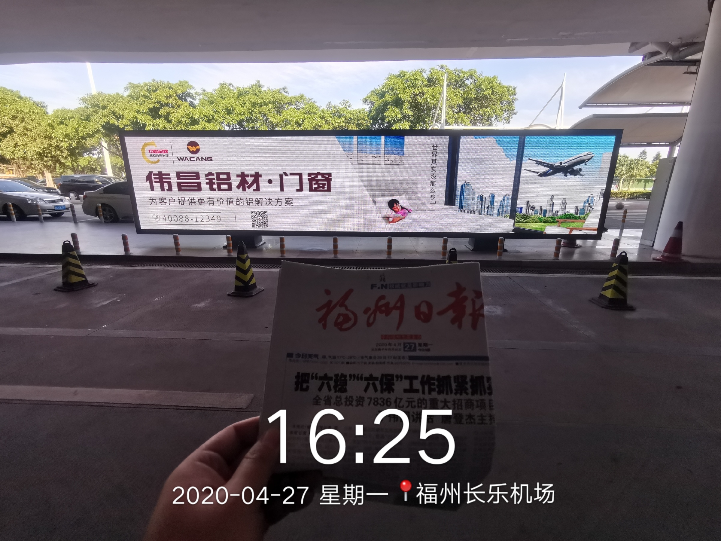 9393体育·(中国)官方网站