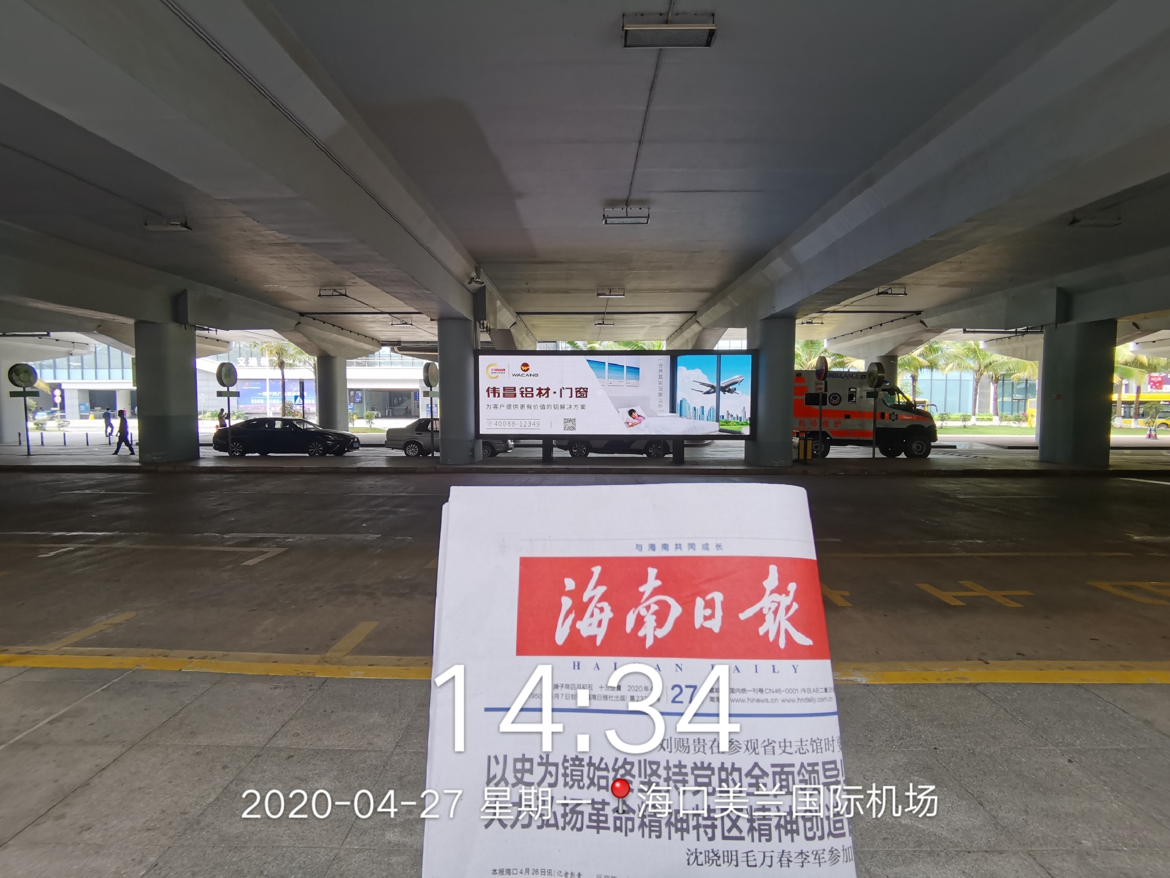 9393体育·(中国)官方网站