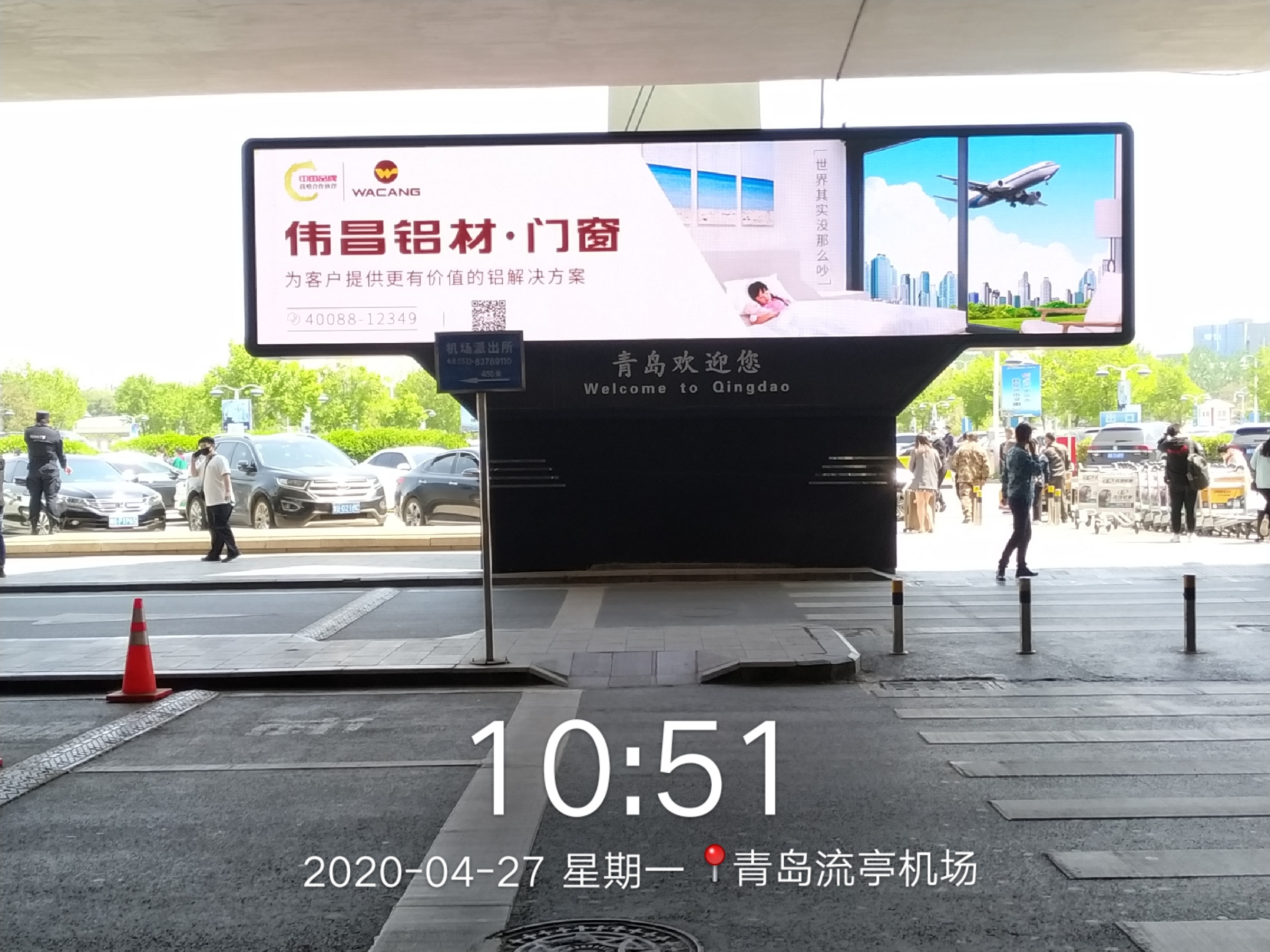 9393体育·(中国)官方网站