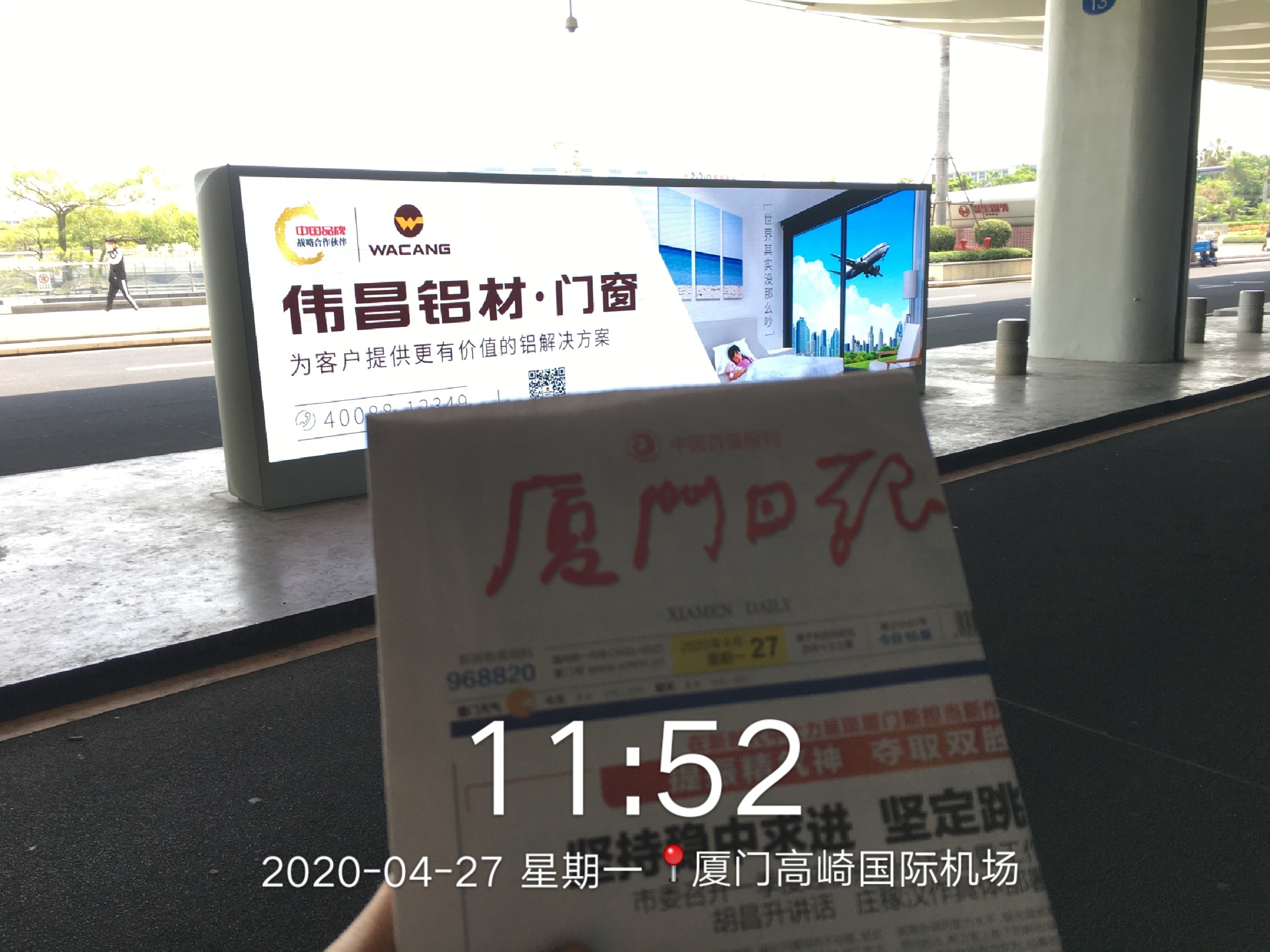 9393体育·(中国)官方网站