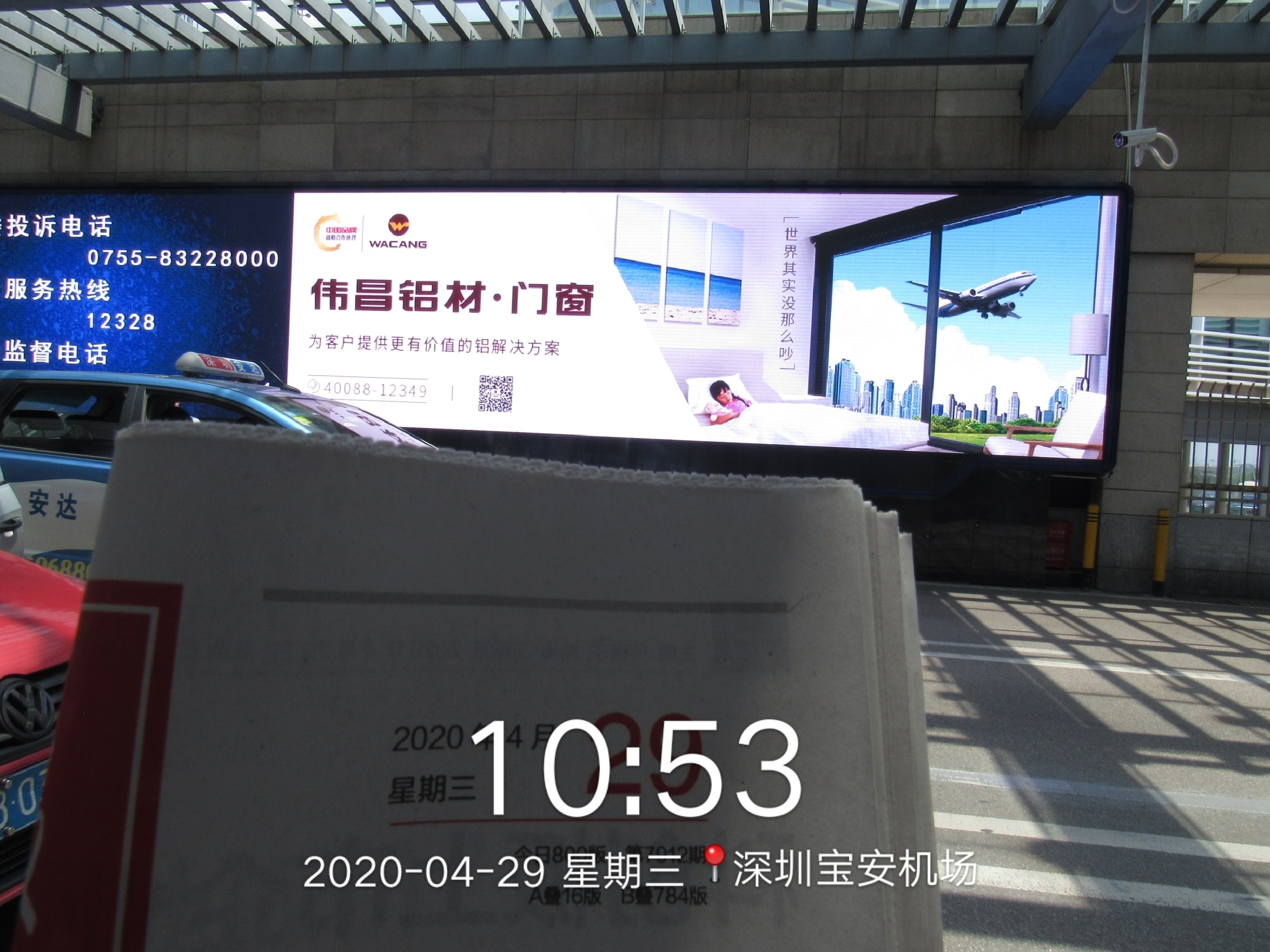 9393体育·(中国)官方网站