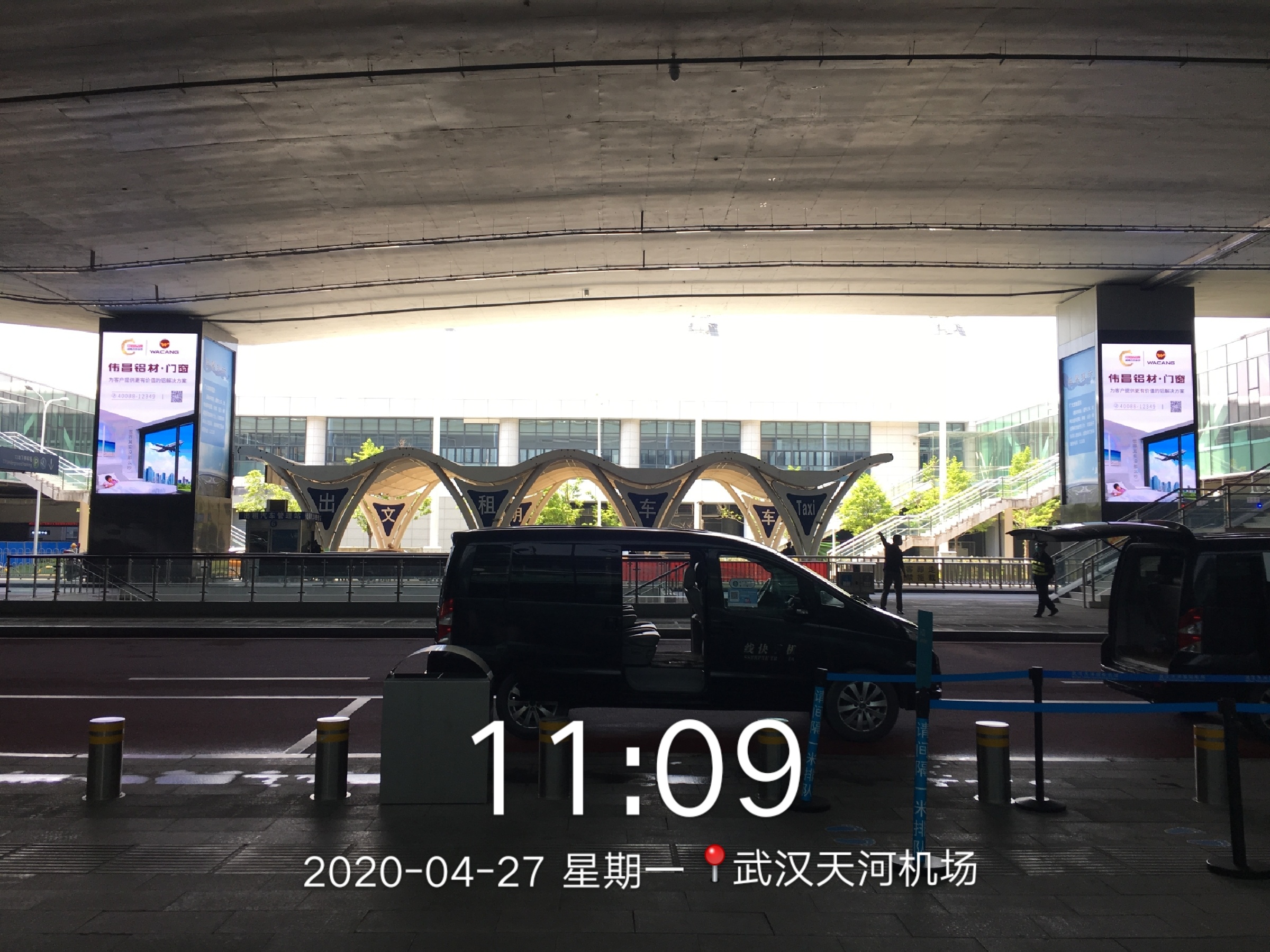 9393体育·(中国)官方网站