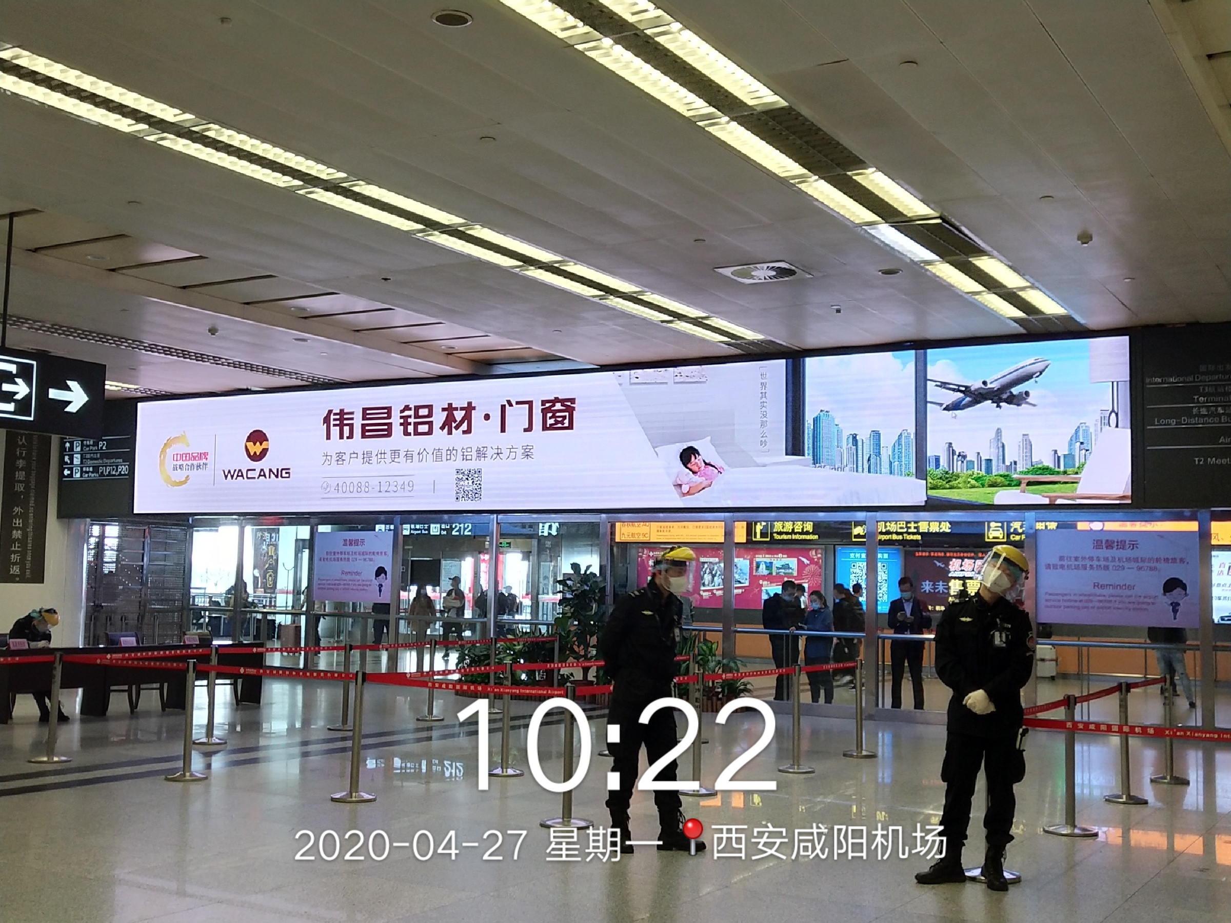 9393体育·(中国)官方网站
