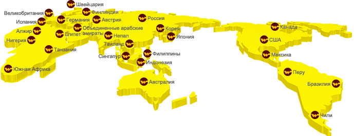 Сбытовая сеть-ООО алюминиевый завод ?Хуачан? пров. Гуандун