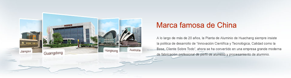 Guangdong Planta de Aluminio de Huachang, S.L.m