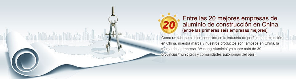 Guangdong Planta de Aluminio de Huachang, S.L.m